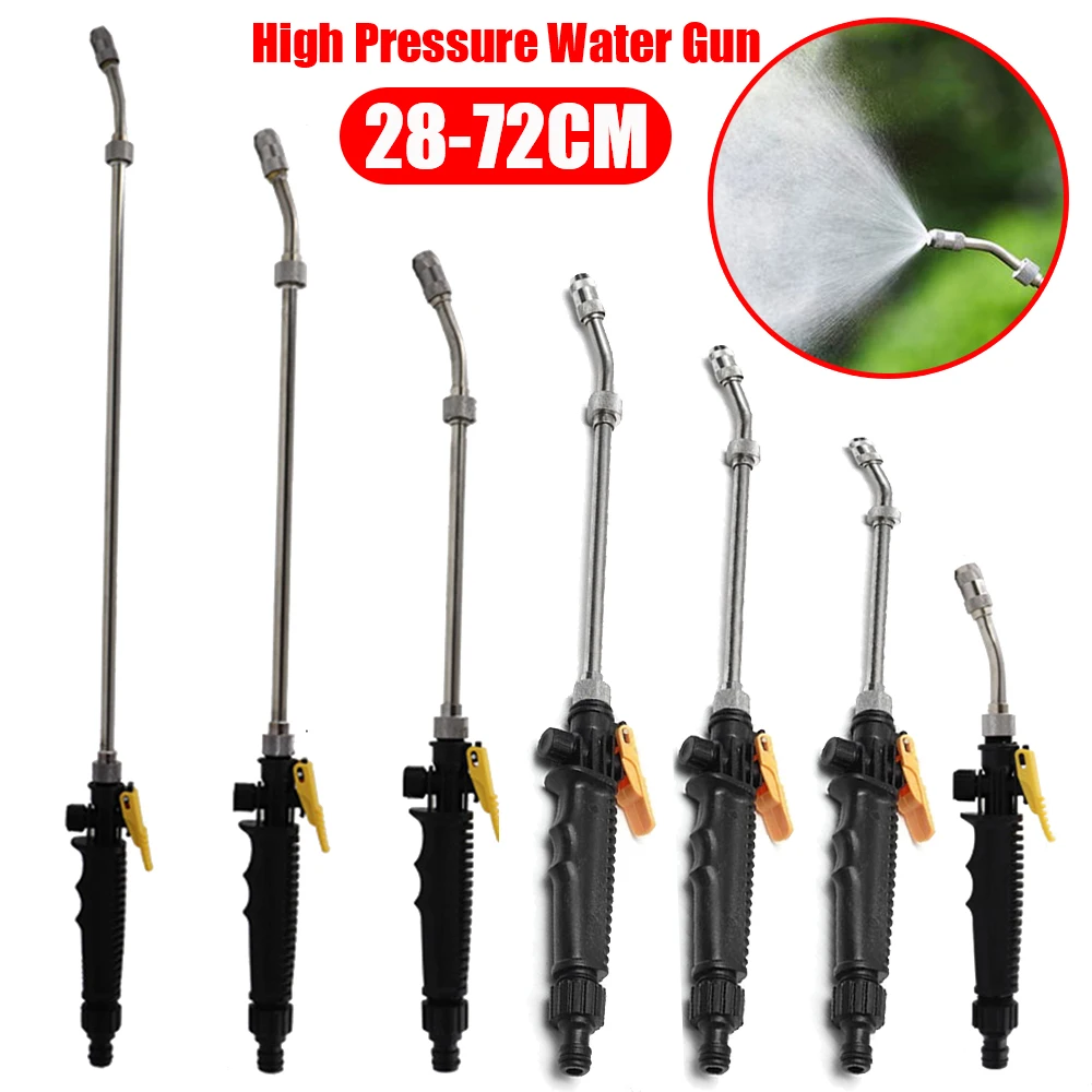 Pistola De Agua De Alta Presión Con Boquilla Giratoria - Aleación De Zinc, Acoplamiento De Latón, Para Jardín Y Limpieza