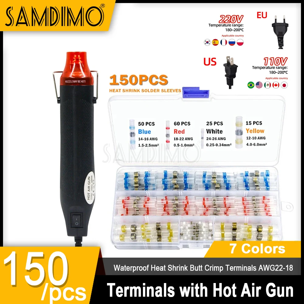 

150pcs Solder Seal Wire Connectors 3:1 Heat Shrink Insulated Electrical Wires Terminals Butt Splice Waterproof Hot Air Heat Gun