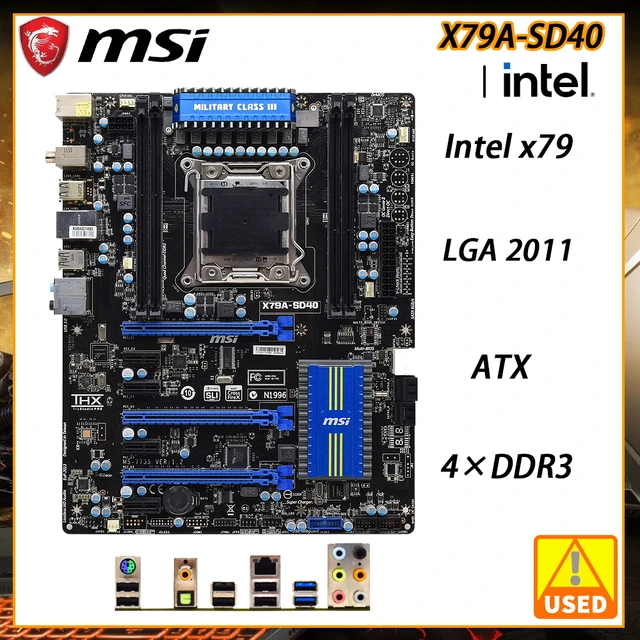 MSI/X79A-GD45 マザーボードセット