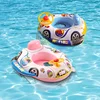 Baby Swim Ring Tube Pool Inflatable Toy Swimming Ring Seat For Kid Child Swimming Circle Float Pool Beach Water Play Equipment 2