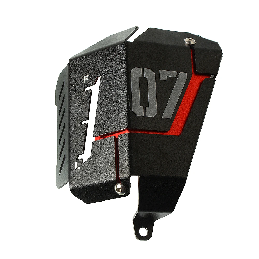 Motorcycle Coolant Tank Cover For Yamaha MT-07/FZ-07 2014-2020 - CNC Aluminum Shroud