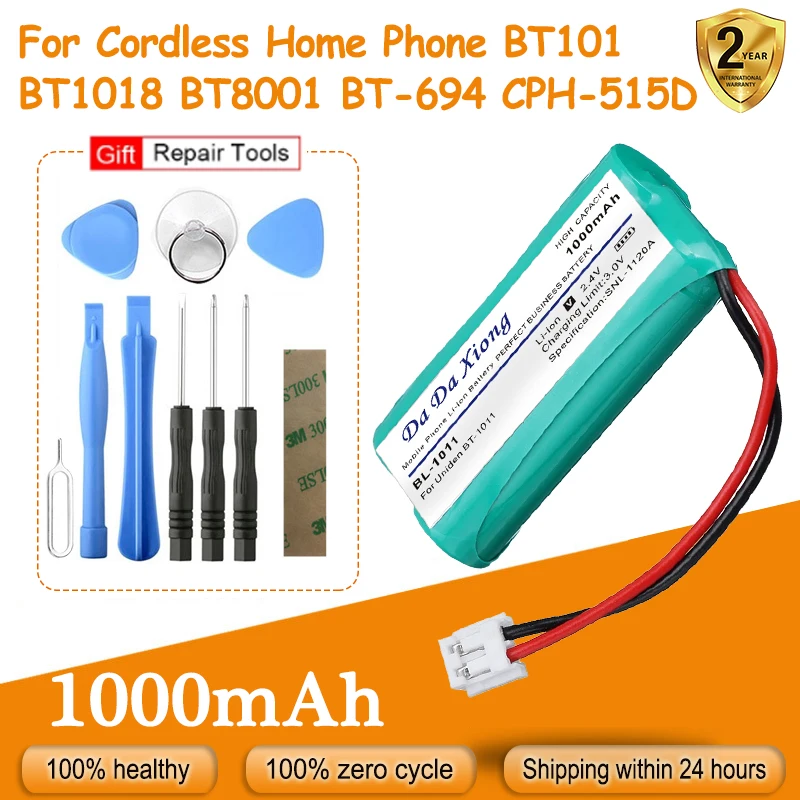 

DaDaXiong 0 Cycle 1000mAh BT-1011 Battery For Cordless Home Phone BT101 BT1018 BT8001 BT-694 CPH-515D + Tool