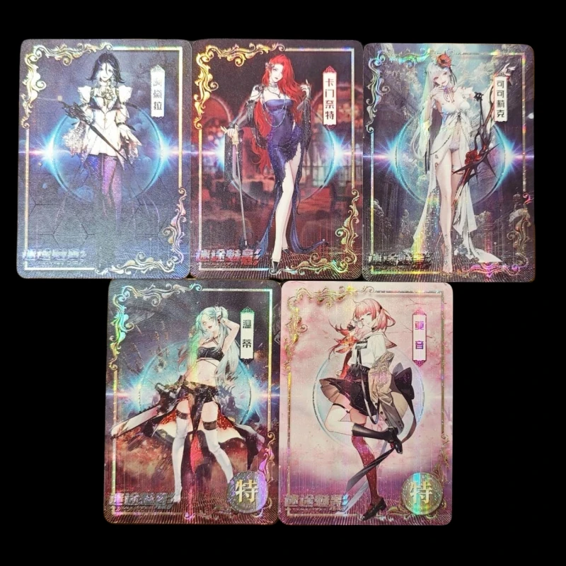 

Аниме девочка Сделай Сам Kawaii Is Cute Lost Phantom OP09 цвет вспышка и марля блеск процесс набор из 5 листов