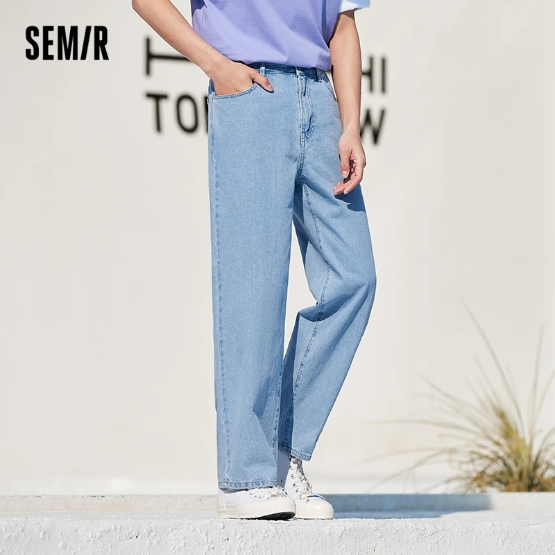 

Semir Jeans Men Straight Loose Summer Wide-Leg Trousers High Street Trend 2022 New Man Thin Pants