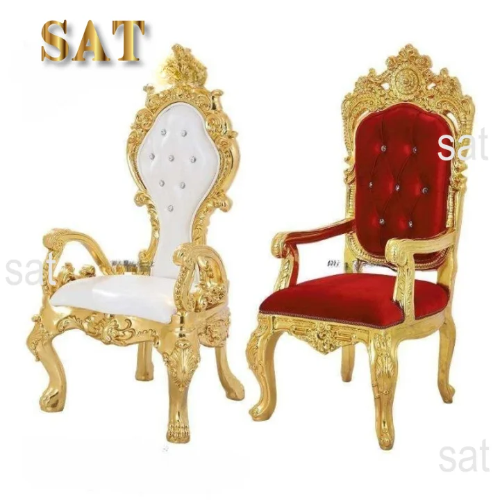 Carved Wedding High Back Event Rental Royal King Throne Chair