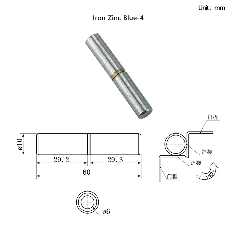 Cylindrical Door Hinges Detachable Shafts Welded Cabinet Door Hinges Zinc Alloy Iron Industrial Hardware Products