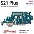 S21 Plus G996U