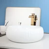 YANKSMART Round Bowl Bathroom Washbasin Sink White Ceramic Minimalist Counter Top Vessel Vanity with Faucet Pop-up Drain Set 4