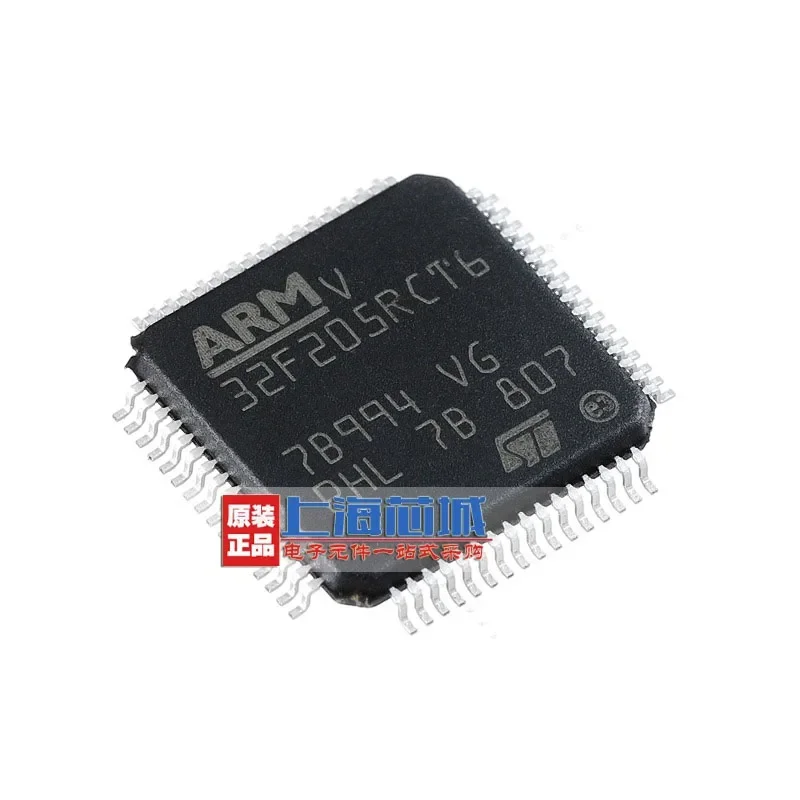 Original-STM32F-MCU-STM32F205RCT6-STM32F205RET6-STM32F205RGT6-FLASH ...
