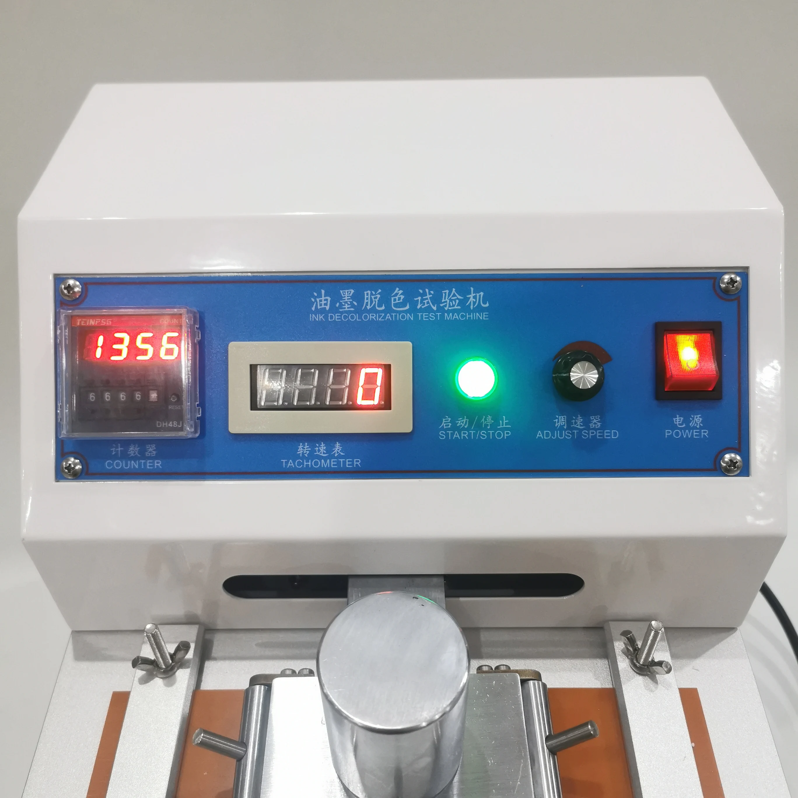 Ink Rub Tester Printing Ink Abrasion Resistance & Decolorization Tester Ink Durability Friction Test Machine 110V/220V detail image 2
