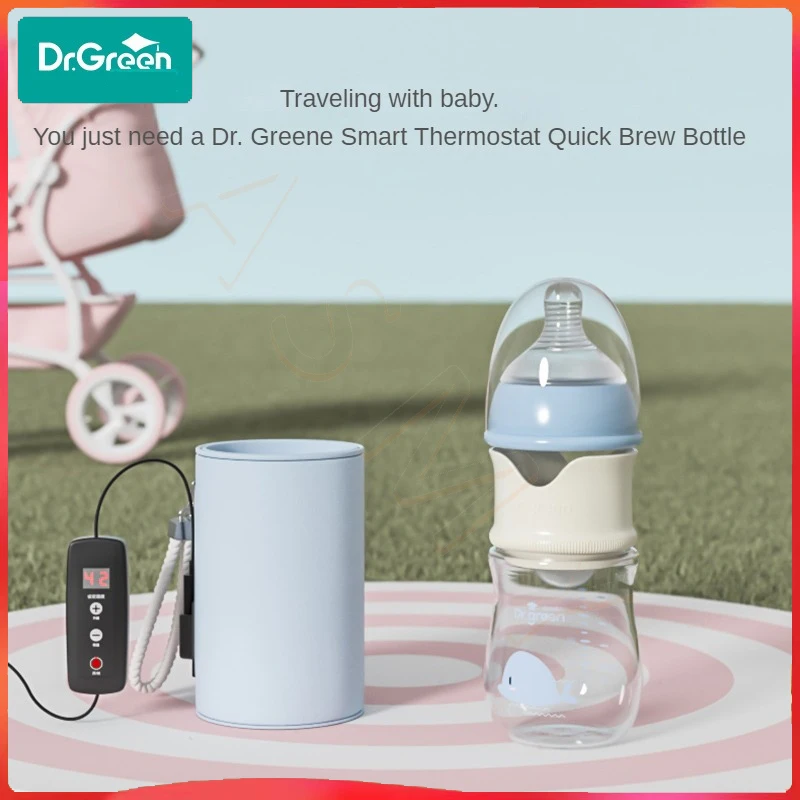 Dr.Green Smart Thermostat Newborn Baby Bottle PPSU 150+240 Combination set Sealed isolation Fast milk filling Removable/Washable 3