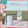 Dr.Green Smart Thermostat Newborn Baby Bottle PPSU 150+240 Combination set Sealed isolation Fast milk filling Removable/Washable 3
