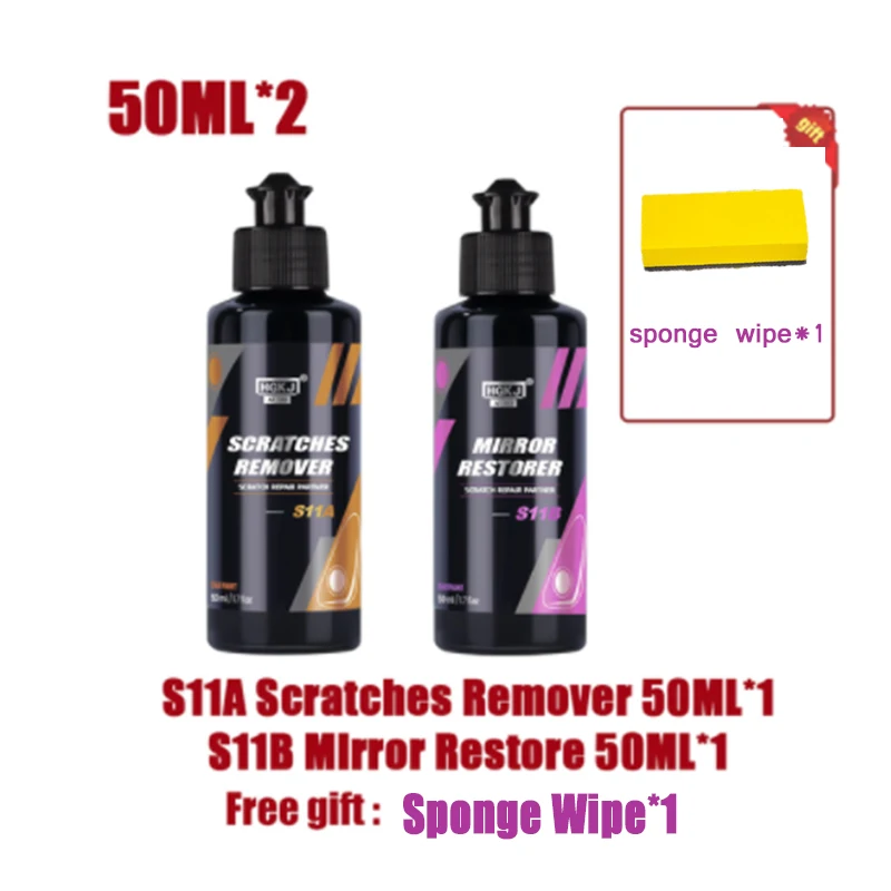 S11 Car Scratch Removal Kit Liquid Wax Compound Anti Scratch Repair  Polishing Paste Paint Care Maintenance Cars Detailing HGKJ - AliExpress