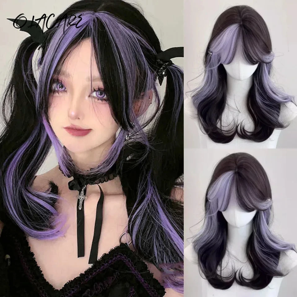 Synthetic Black Purple Long Wavy Wig for Women Cosplay Party