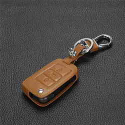 Copertura per Chiave Auto in Pelle Premium - Elegante Portachiavi per Modelli Selezionati