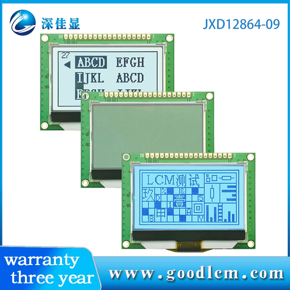 Custom High Quality STN Gray white backlight ST7565R drive 12864-09 lcd display module monocular cog module lcd display