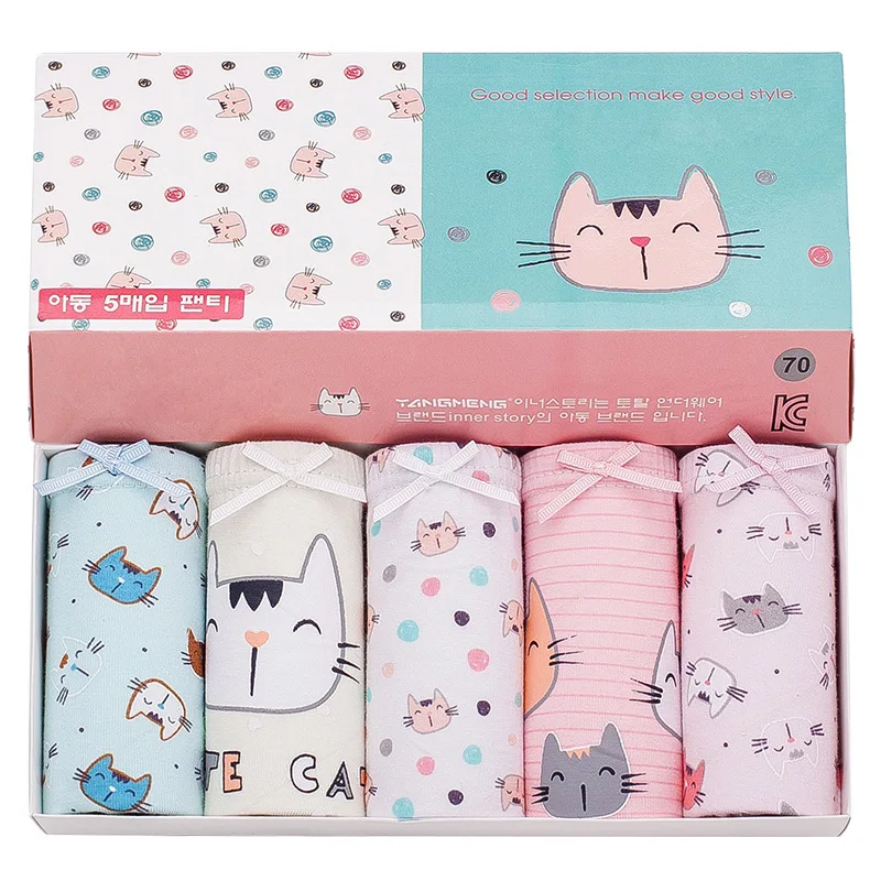 608 5 5Pcs