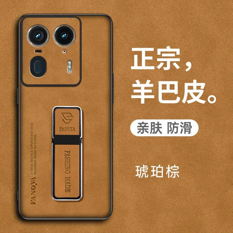 لهاتف موتورولا موتو إيدج 50 الترا برو 50 نيو 50 في...