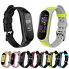 For Mi Band 3/4/5/6/7 Two Color Silicone Strap Mi Band Replacement Silicone Smart Wristband Xiaomi Mi Band 4 5 6 7 Bracelet 2