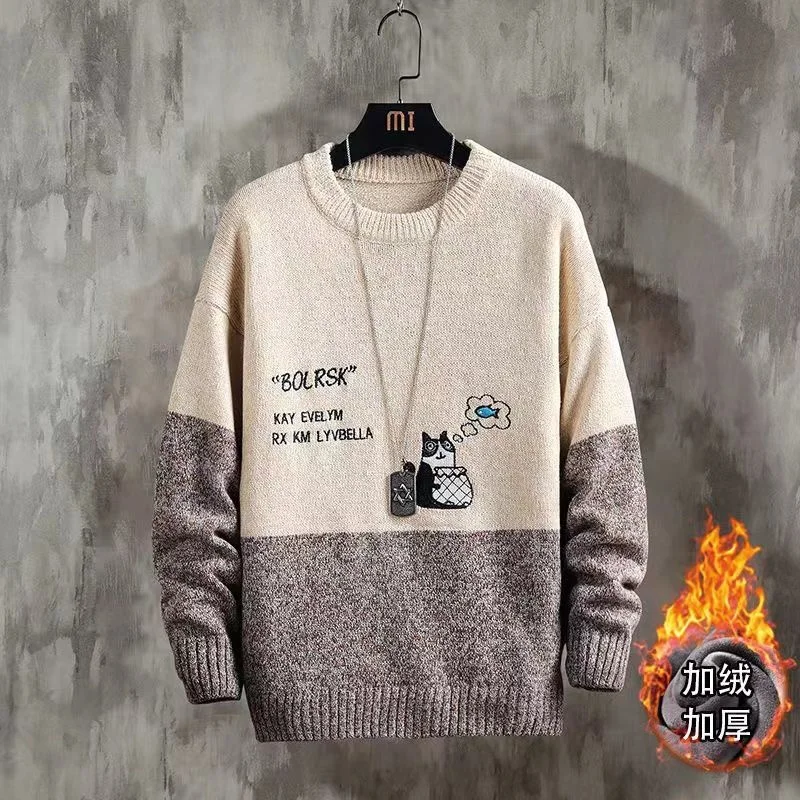 

New style men's top plush thickened sweater Men's Korean fashion Autumn and winter round neck bottomed sweater