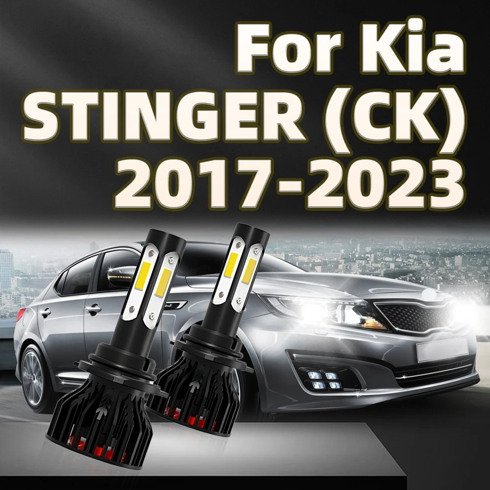 2PCS 130W Led Headlight High Power 9005 Hb3 Car Bulb For Kia STINGER (CK)