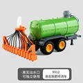 Spray Truck