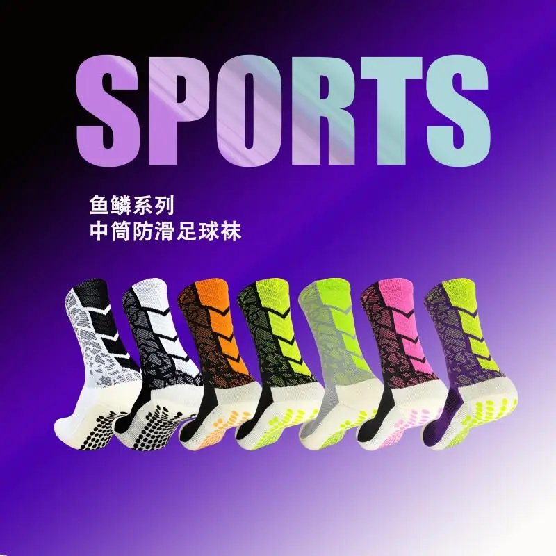 

New Coming Mid Tube Anti Slip Soccer Socks Men Women Long Knee High Football Socks Silicone Grip Sport Towel Bottom Socks