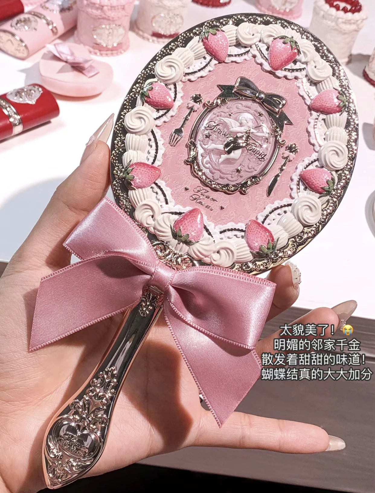 Flower Knows Strawberry Cupid Series Handheld Makeup Mirror Fairy Mirror Pink Red Black Color