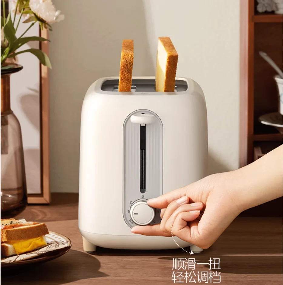 Home Toaster, Automatic Breakfast Machine for Sandwiches, Portable Kitchen Toaster tost makinesi