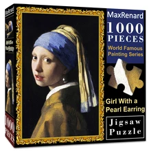 MaxRenard 성인용 직소 퍼즐 1000 조각, Jan Vermeer 소녀 진주 귀걸이, 환경 친화적 종이 크리스마스 선물
