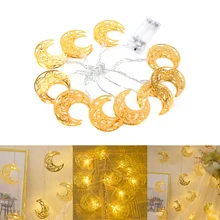 

10LED Moon Star castle Led Light String Eid Mubarak Ramadan Decoration For Home Hajj Ramadan Kareem Eid Al Adha EID lantern gift