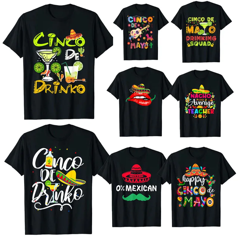 

Cinco De Mayo Shirt Mexican Fiesta 5 De-Mayo T-Shirt Pepper Sexy Lips Nacho Average Teacher Sombrero Tee Drinko Margarita Outfit