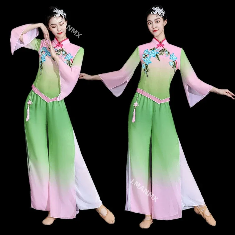 

Classical Dance Costumes Yangko Dance Elegant Folk Dress Fan Umbrella Dance Traditional Hanfu Oriental Dress Fairy Clothing