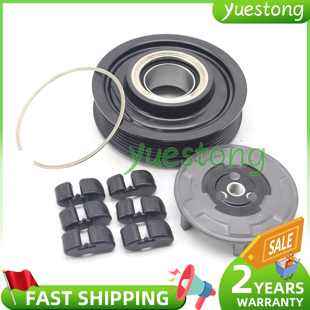 מצמד מדחס AC עבור SKODA FABIA SEAT CORDOBA IBIZA AUDI VW AUDI 1K0820812B 6Q0820808A 6Q0820808B 7P0820803D 8E0260805AS