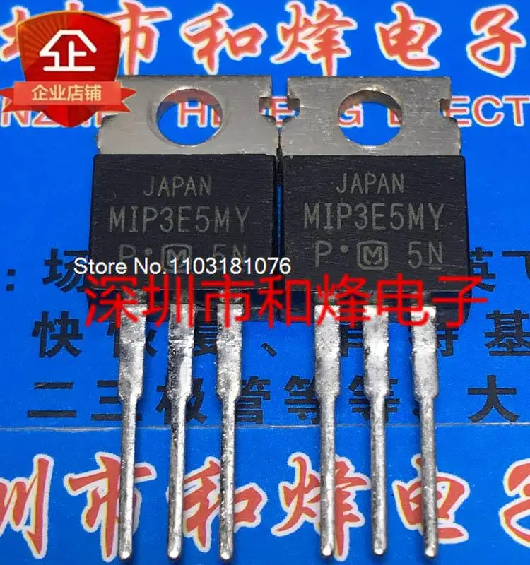 

(10PCS/LOT) MIP3E5MY TO-220 MOS New Original Stock Power chip