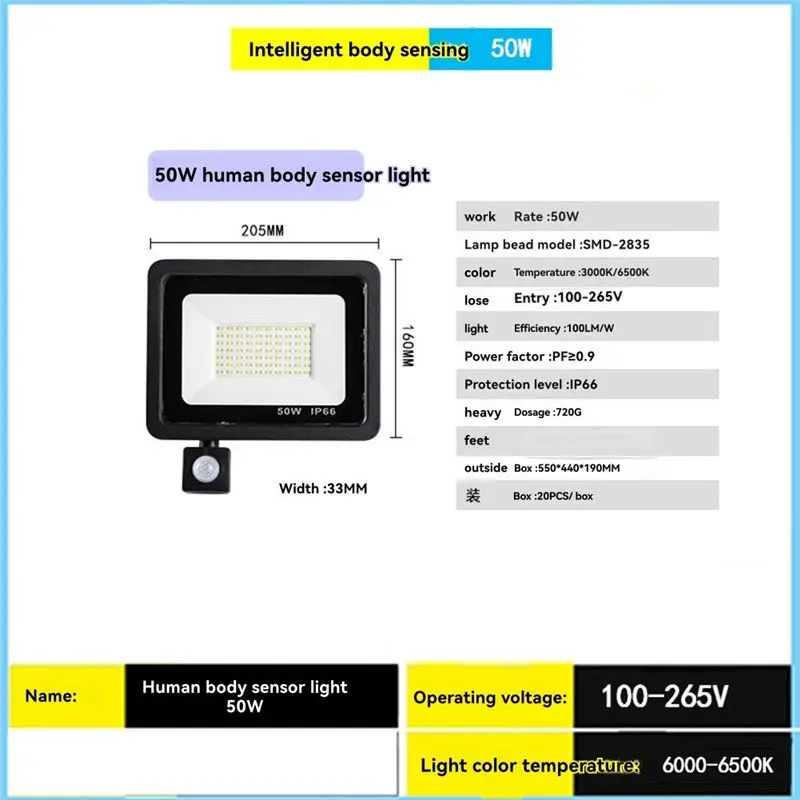 BHTS-보안등 야외 모션 센서 LED PIR 투광등 IP66 방수 외부 벽등 정원 현관등 50W