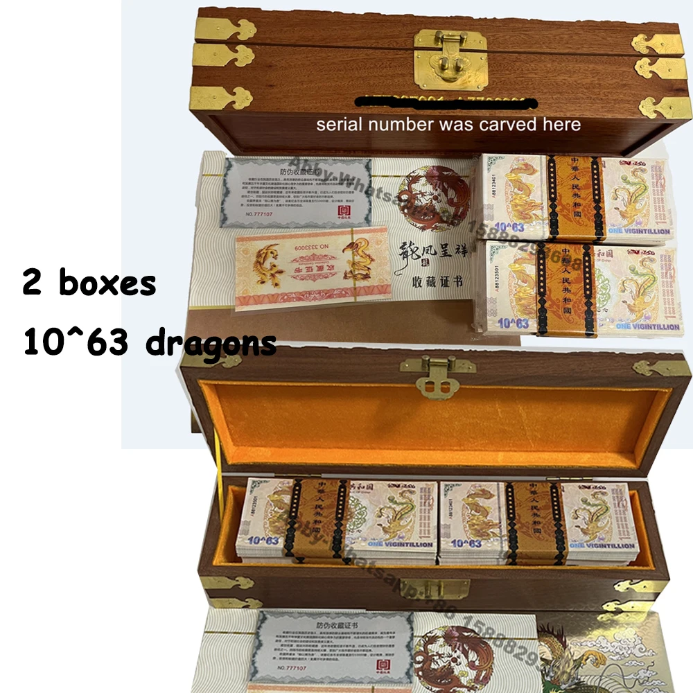 

Lower price 2 boxes Chinese Yellow Dragon and Phoenix one Vigintillion Banknotes With uv lgith different serial number for gifts