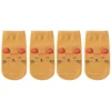 2 Pairs yellow
