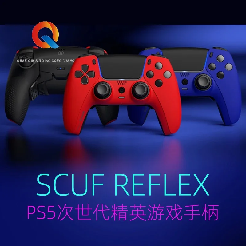 

Scuf Reflex Playstation5 Ps5/PC FPS Micro Back Key беспроводной Элитный геймпад