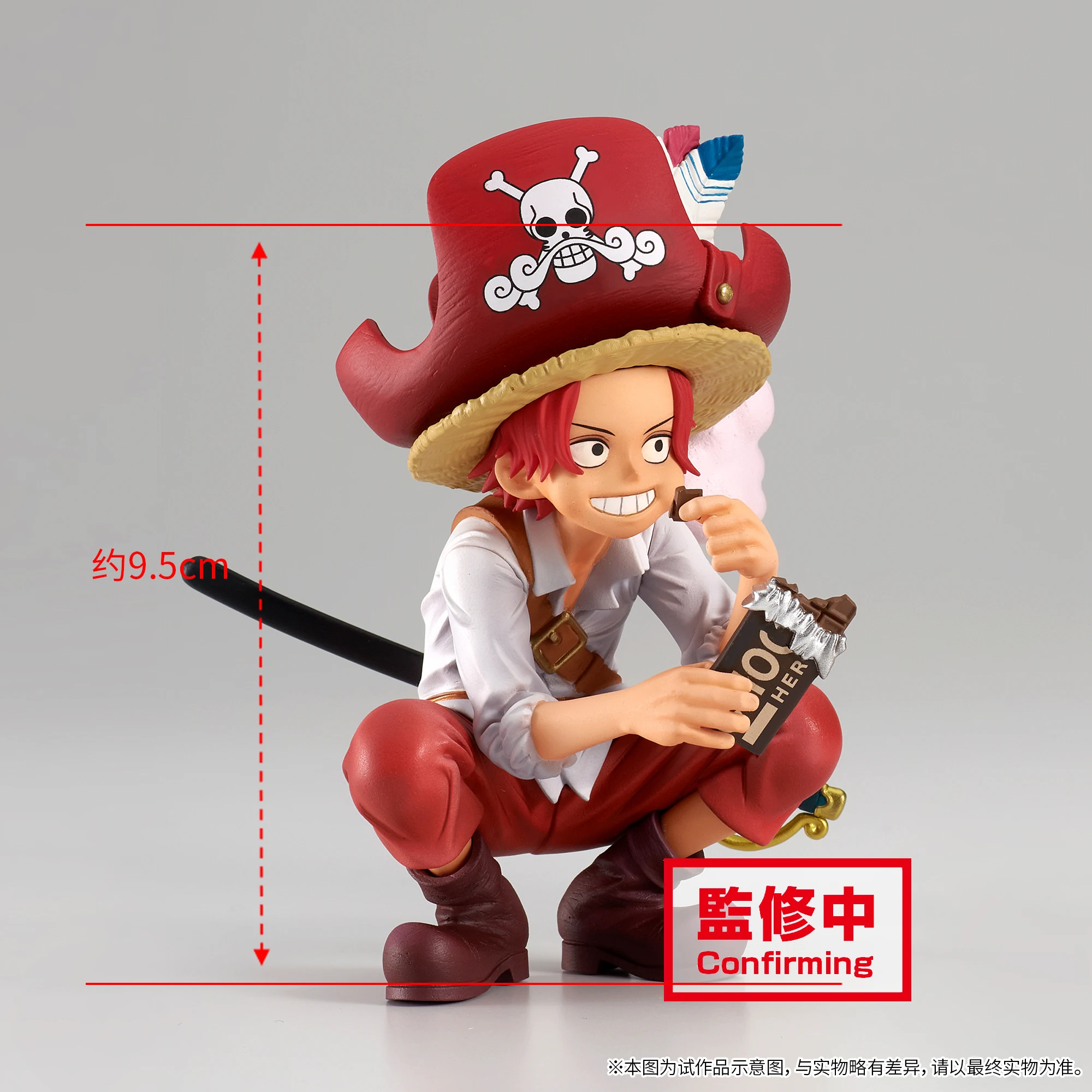 Scf8113b986da4d109e7f9e3276be4928O - One Piece Figure