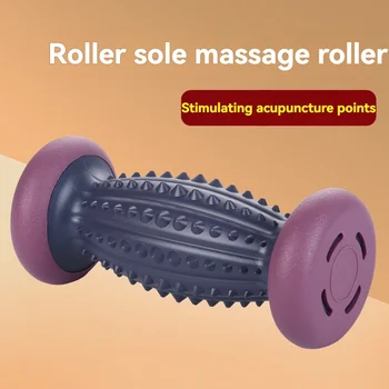 Foot Massage Roller, Multifunctional Yoga Fascia Ball For Plantar Fasciitis, Reflexology Tool With Non-slip Texture 1