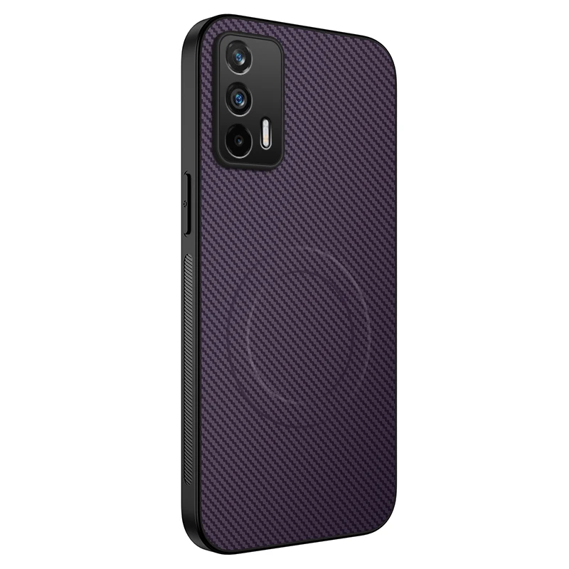 Luxury Carbon Fiber Armor Shockproof Phone Case - Skin Feel Protective Cover with Magnetic Feature