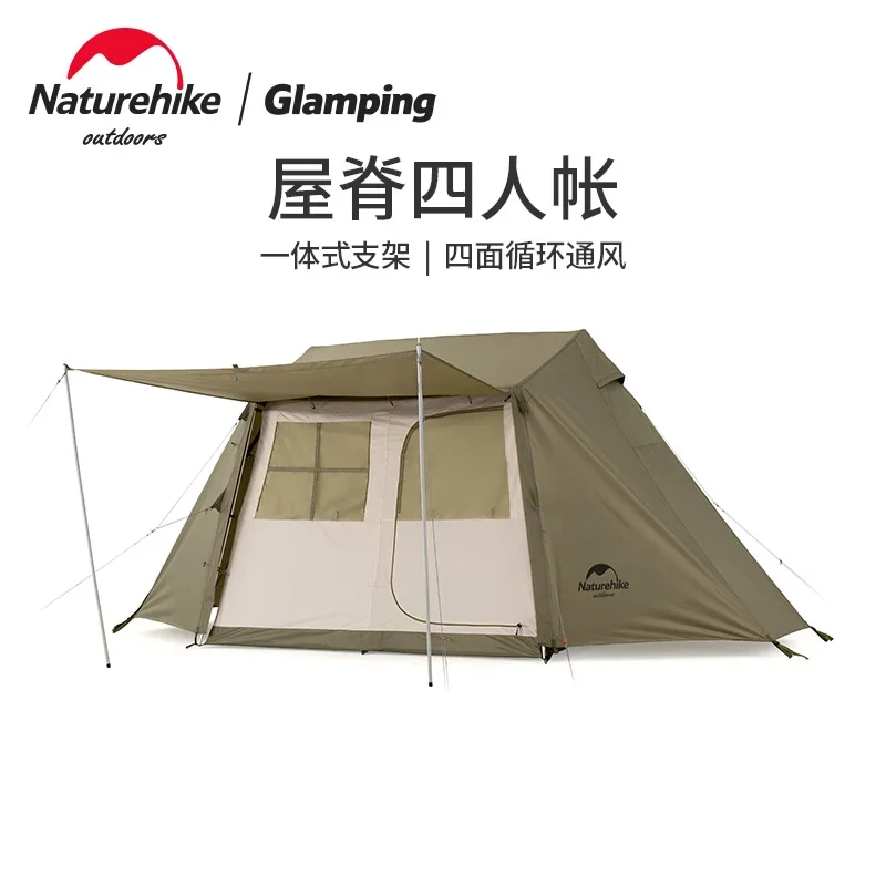 

Палатка Naturehike Automatic Ridge Tent Country 5,0, семейная палатка для улицы, для 3-4 человек