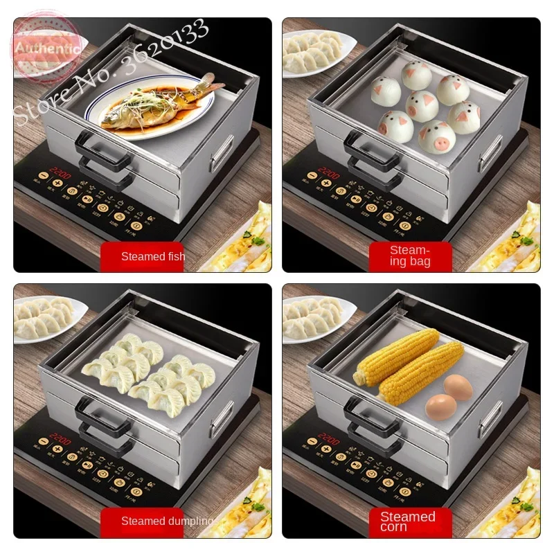 Large capacity Stainless Steel Rice Noodle Roll Steamed Bun Steam Machine Vermicelli Roll Steaming Furnace Steamer 1/2 Layer steaming cooker set