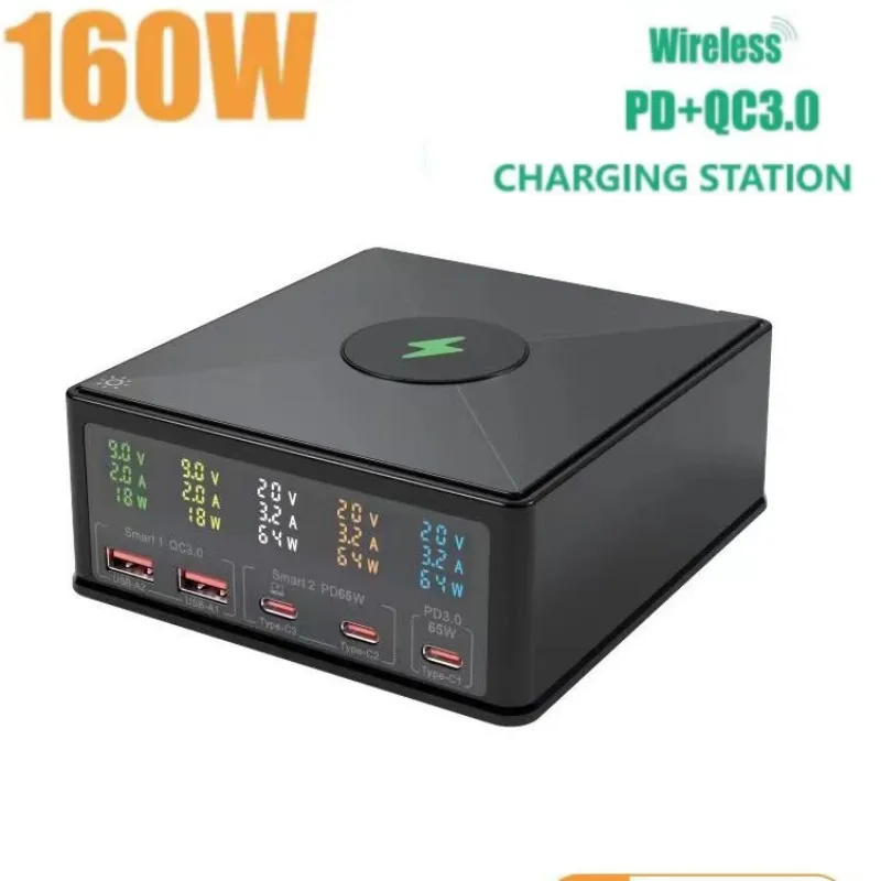 

160W 5 Port Charging Station with 15W Wireless Charger Separate Display USB-C PD65W QC3.0 Fast Charger For iPhone Laptop Macbook