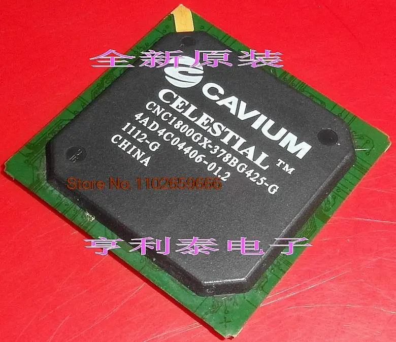 

CNC1800GX-378BG425-G оригинал, в наличии. Power IC
