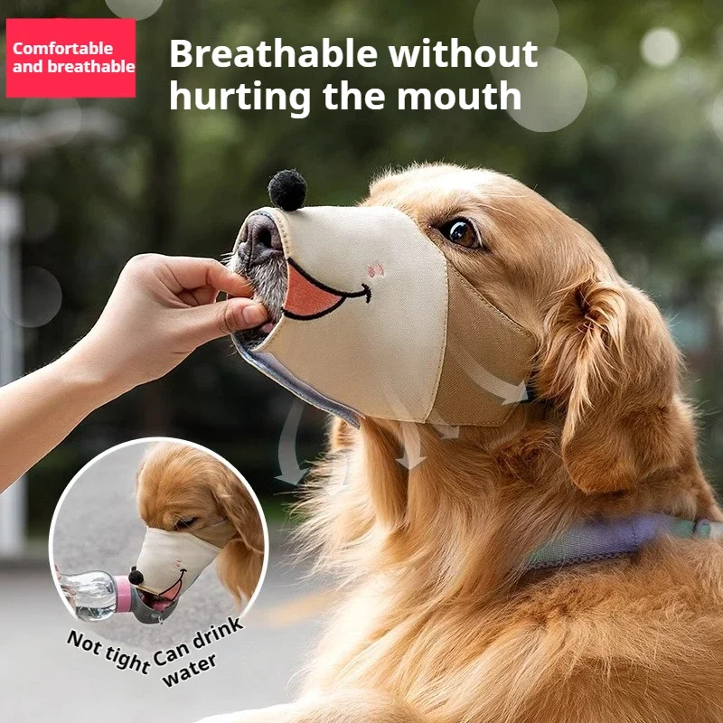 Dog Muzzle Mask Anti-indiscriminate Eating Anti-bite Anti-barking Mask Small and Medium-sized Dogs Large Dog Pet Supplies