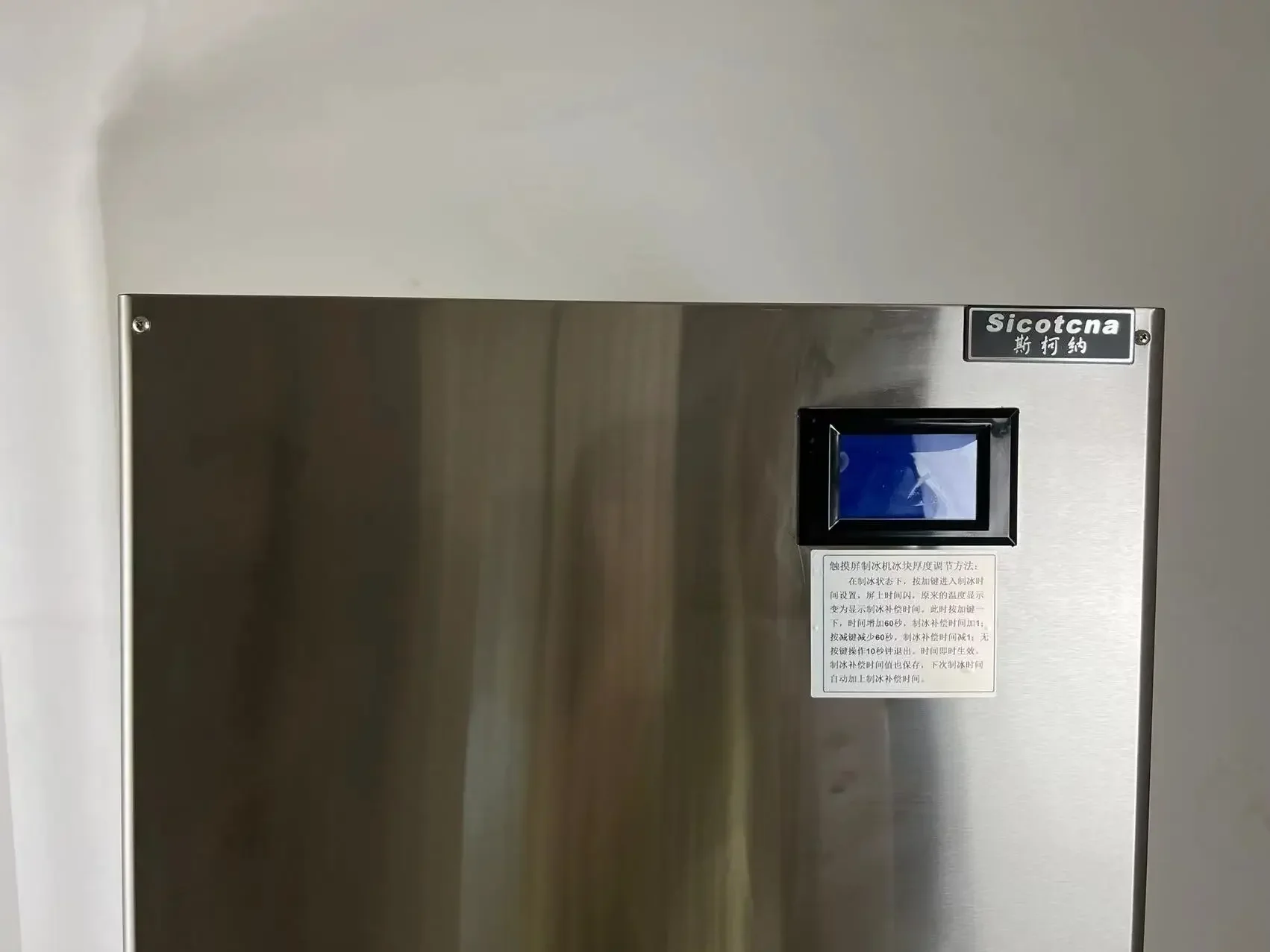 Commercial Ice Maker Machine Under Counter Produce 70LBS of Ice in 24 Hrs WithIce Cube Maker Perfect for Bars Coffee Shops