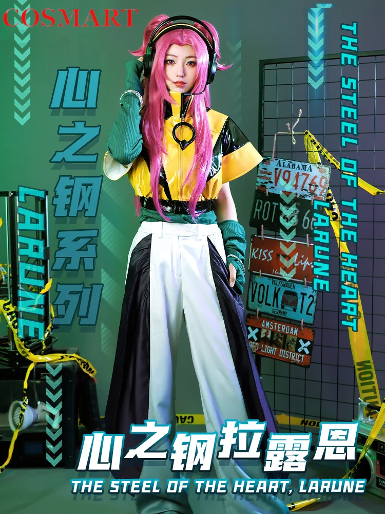

COSMART Lol Alune Cosplay Costume Cos Game Anime Party Uniform Hallowen Play Role Clothes Clothing New Full Set Disguise