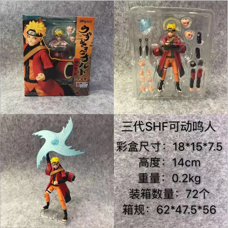 Anime uzumaki naruto figura shf modo de fadas dos desenhos